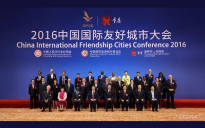 China International Friendship Cities Conference 2016